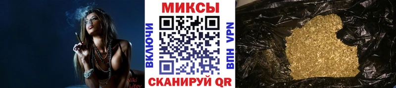 где найти наркотики  Дмитровск  Бутират 1.4BDO 