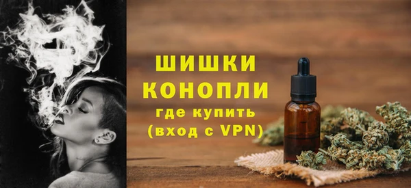 стафф Белоозёрский