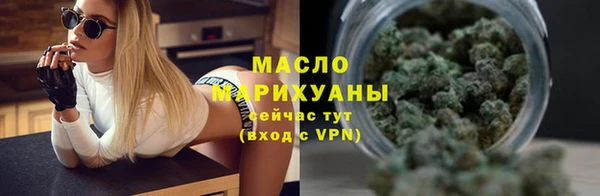 меф Белокуриха