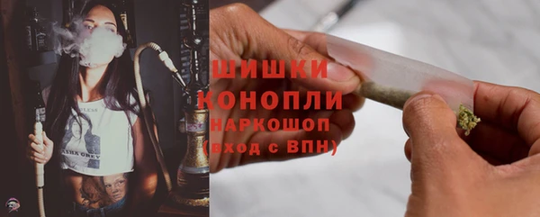 мяу мяу мука Беломорск