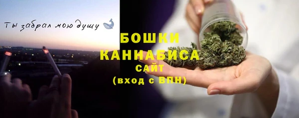 меф Белокуриха