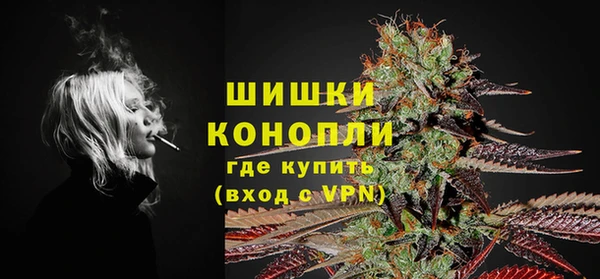 меф Белокуриха