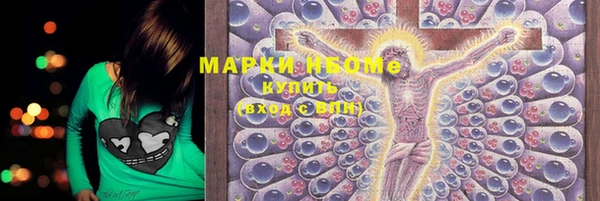мяу мяу мука Беломорск