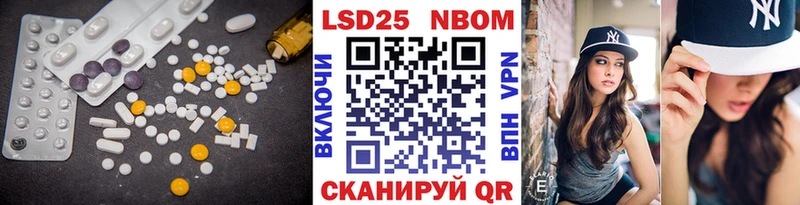 как найти закладки  Дмитровск  LSD-25 экстази ecstasy 