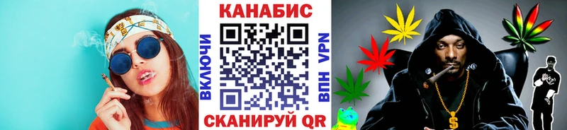 Марихуана LSD WEED  OMG ссылка  сайты даркнета состав  Дмитровск 